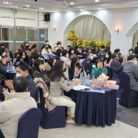 2022년도 정기총회 및 청소년건전육성 지도자 결의대회